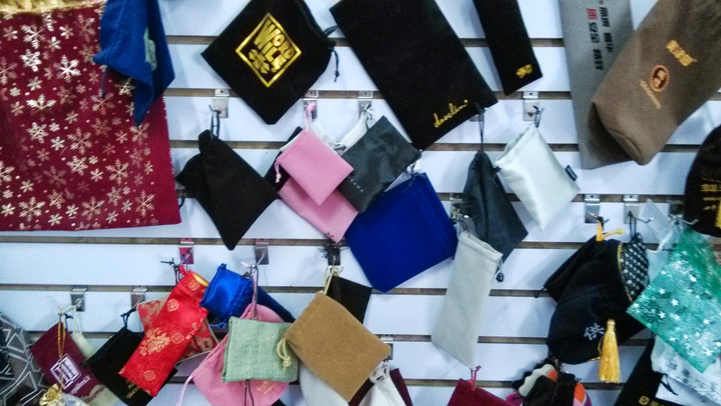 bags showroom