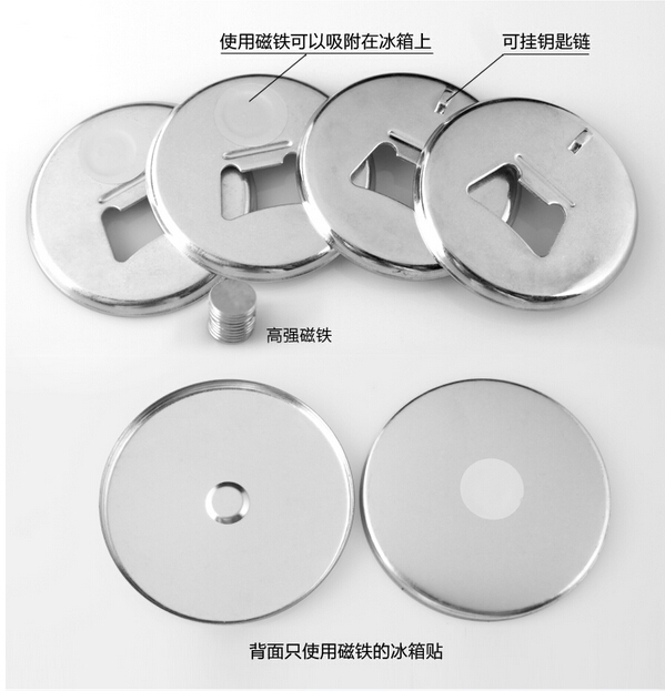 Multi-function Bottle Opener Fridge Magnets