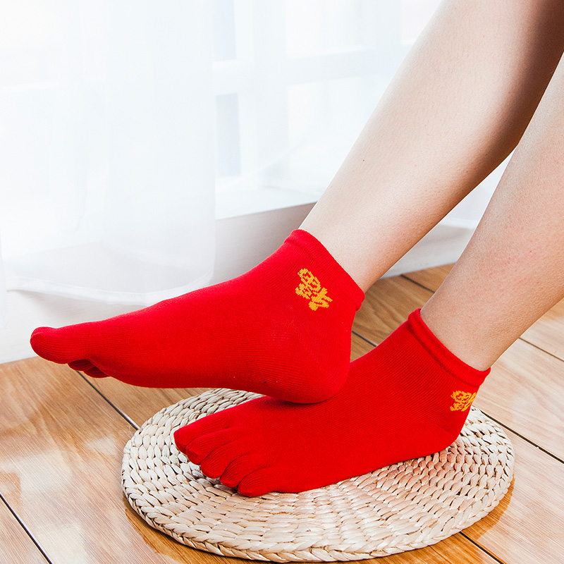 Morewin Chinese Lucky Red Custom Logo Five Toe Socks