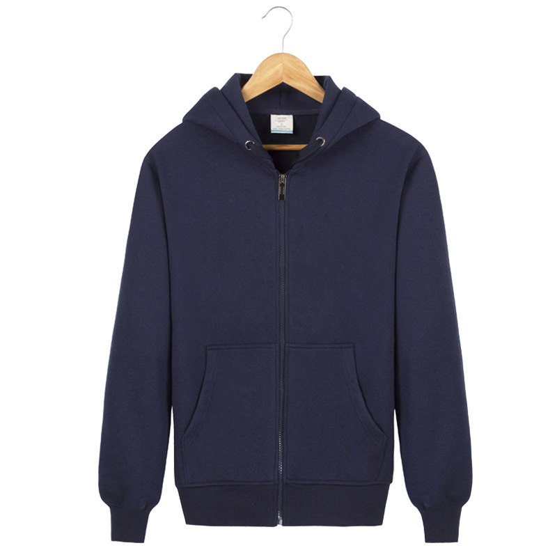 Unisex Classic Full Zip Hoodie Sweatshirt