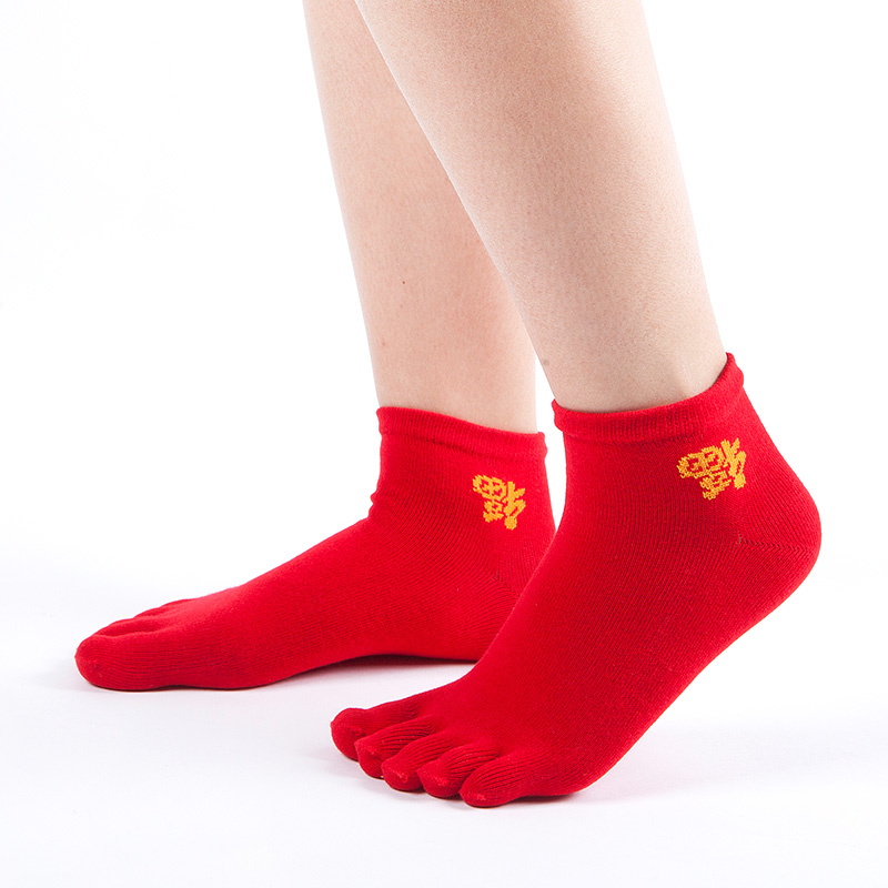 Morewin Chinese Lucky Red Custom Logo Five Toe Socks