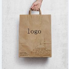 Kraft Paper Bag wholesale, custom logo printed