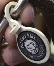 Pet ID Tags wholesale, custom logo printed