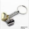Metal Model Keychain